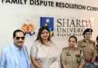 Greater Noida News :  नोएडा पुलिस का मानवीय चेहरा: एफडीआरसी के माध्यम से 94.38 प्रतिशत परिवारों को टूटने से बचाया