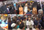 Noida News : यूपी इंटरनेशनल ट्रेड शो का केंद्रीय गृहमंत्री अमित शाह ने किया उद्घाटन