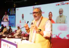 Noida News : यूपी की पहचान अब कट्टा नहीं, ब्रह्मोस और फाइटर जेट से : गिरिराज सिंह