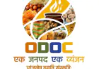 Noida News :   यूपीआईटीएस में अमरोहा के शहद-कुकीज का जलवा, इटली-ओमान और नीदरलैंड के खरीदारों ने दिए बड़े ऑर्डर