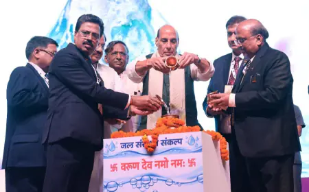 Noida News : रक्षा क्षेत्र में भी एमएसएमई सेक्टर के लिए अपार संभावनाएं: राजनाथ सिंह