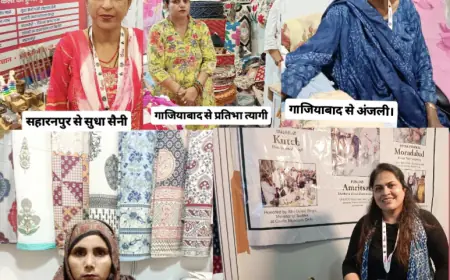 Noida News : ट्रेड शो में यूपी की महिला उद्यमियों ने अंतरराष्ट्रीय मंच पर सजाए अपने उत्पाद