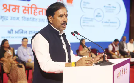 Noida News : श्रम संहिताएं ईज ऑफ डूइंग बिजनेस को बढ़ावा देने में निभाएंगी महत्वपूर्ण भूमिका : अनिल राजभर