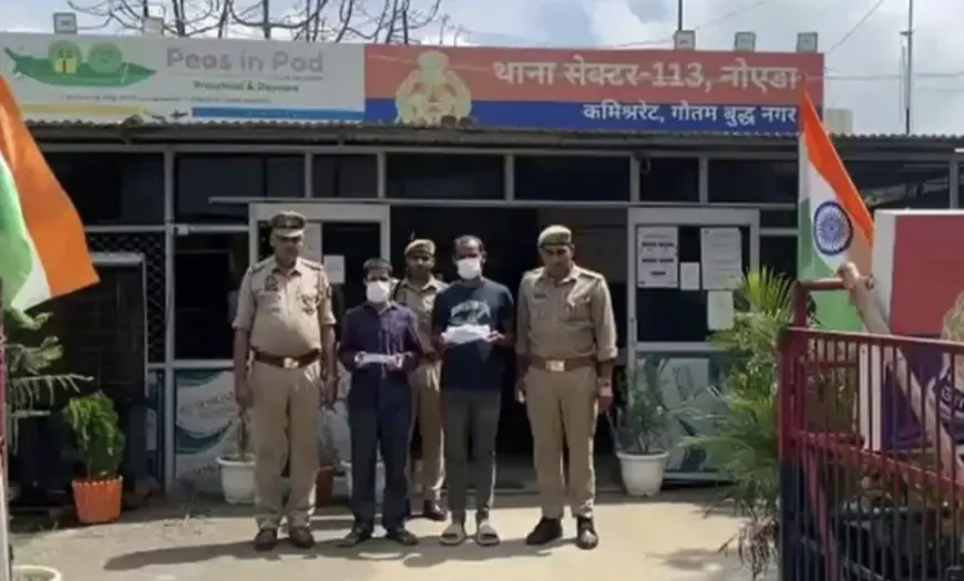 Noida News : मन्नत पूरी नहीं हुई तो पंडित को बनाया बंधक, एक लाख रुपए की फिरौती मांगी, दो गिरफ्तार