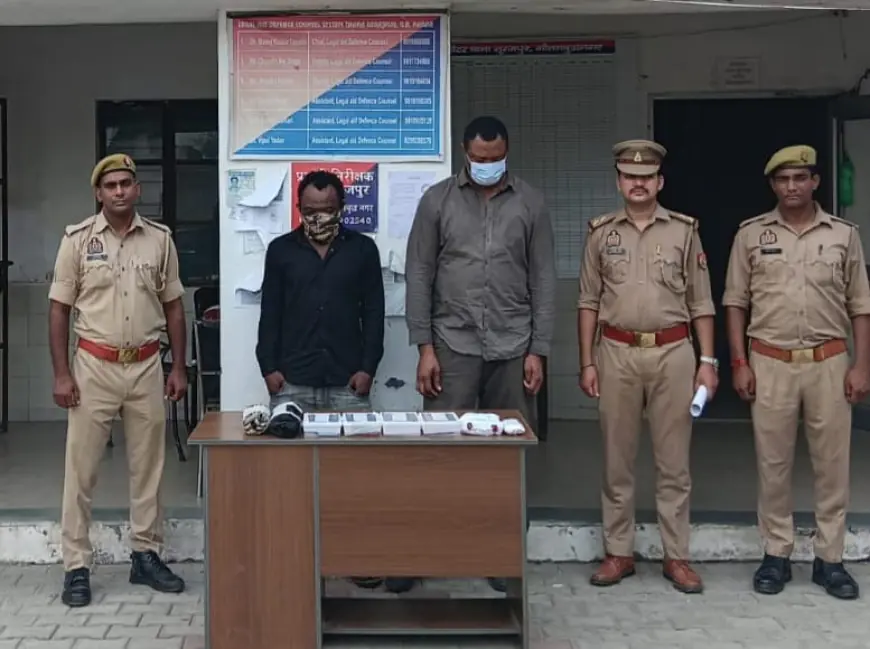 Greater Noida News : बिजनेस वीजा पर भारत आए विदेशी नागरिक बेच रहे थे सिंथेटिक ड्रग्स, दो गिरफ्तार