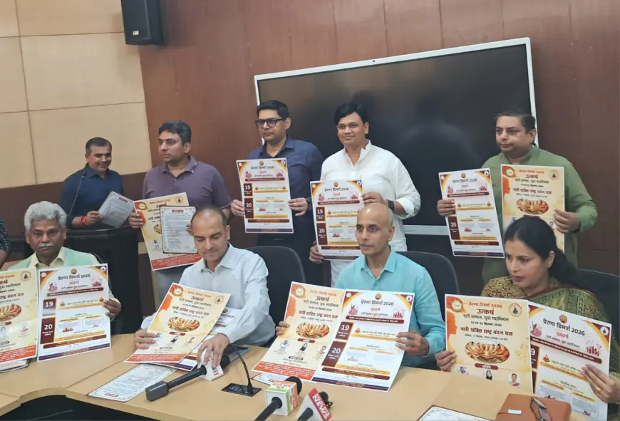 Noida News : गौतम बुद्ध विश्वविद्यालय में जुटेगा प्रबुद्ध समाज, 19 और 20 सितम्बर को होगा "नारी शक्ति राष्ट्र वंदन यज्ञ" का आयोजन