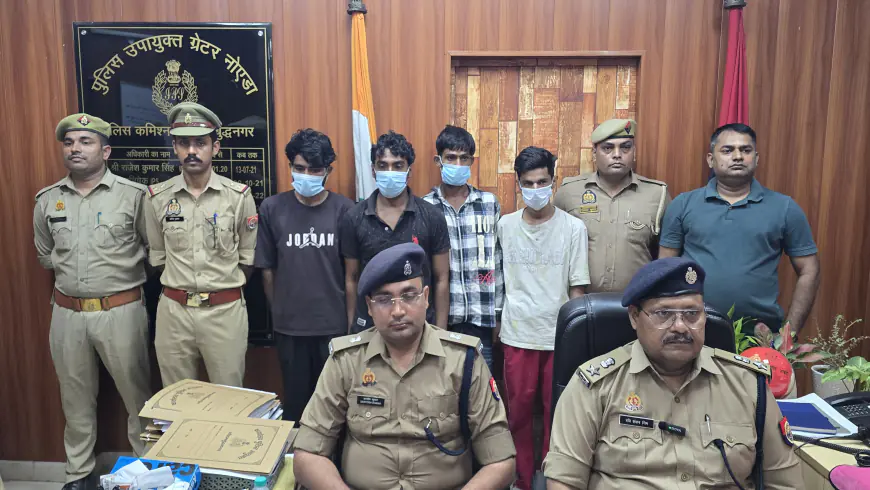 Dadri News : छात्र-छात्राओं को स्मैक सप्लाई करने वाले चार गिरफ्तार