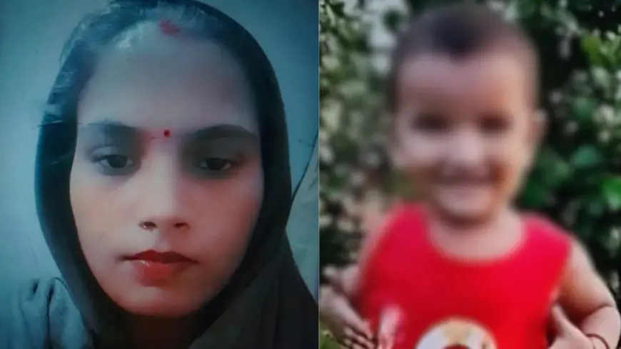 Ghaziabad News : पति के चरित्र पर महिला करती थी शक: दो वर्ष की बेटी सहित पंखे से फंदा लगाकर की आत्महत्या