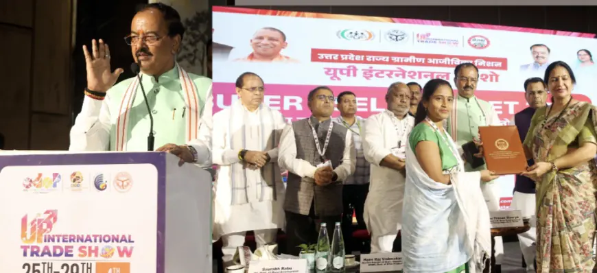 Noida News : महिलाओं को आर्थिक रूप से सशक्त बना रही है योगी सरकार: केशव प्रसाद मौर्य