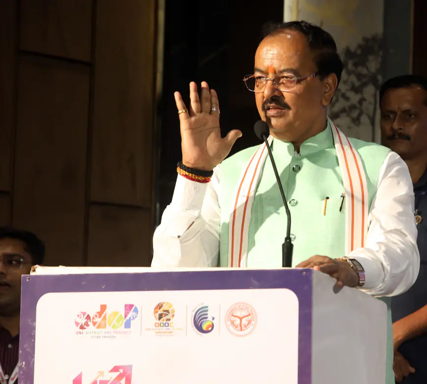 Noida News : खाद्य प्रसंस्करण से बढेगी किसानों की आय और रोजगार के अवसर: केशव प्रसाद मौर्य
