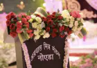 Noida News : चर्चाएं आम बनी अग्रवाल मित्र मंडल द्वारा सीईसी के समर्थन में दिया गया ज्ञापन, खुलकर हो रहा है विरोध