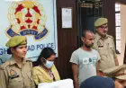 Ghaziabad News : अवैध संबंधों में बाधा बन रहे पति की महिला ने प्रेमी संग मिलकर की हत्या,  गिरफ्तार