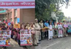Noida News : महिलाओं की सुरक्षा के लिए गौतम बुद्ध नगर पुलिस शुरू किया विशेष अभियान, जागरूकता रैली निकाली