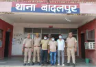 Greater Noida News : उड़ीसा से गांजा लाकर एनसीआर में बेचने वाले तीन तस्कर गिरफ्तार, एक करोड रुपए कीमत का मादक पदार्थ बरामद