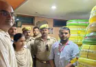 Ghaziabad News :  बिना लाइसेंस का आईएसआई मार्क का हो रहा था इस्तेमाल,1922 मीटर गार्डन पाइप और पैकेजिंग टेप जप्त