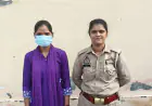 Noida News : पति की प्रेमिका की हत्या करने वाली महिला गिरफ्तार
