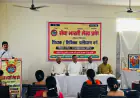 Noida News : सेवा भारती मेरठ प्रांत के अंतर्गत सभी केंद्र संचालिकाओं का हुआ प्रशिक्षण