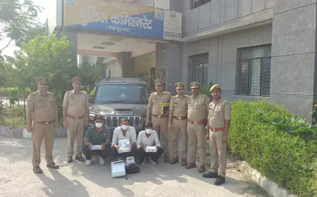 Greater Noida News : नकली नोट छापने वाले गैंग के तीन बदमाश गिरफ्तार