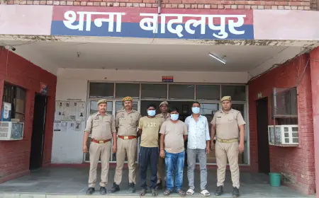 Greater Noida News : उड़ीसा से गांजा लाकर एनसीआर में बेचने वाले तीन तस्कर गिरफ्तार, एक करोड रुपए कीमत का मादक पदार्थ बरामद