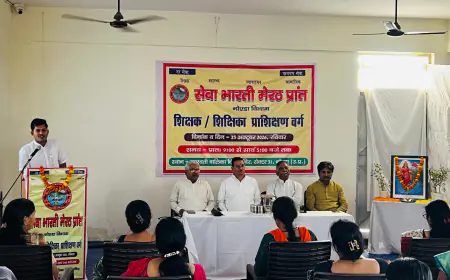 Noida News : सेवा भारती मेरठ प्रांत के अंतर्गत सभी केंद्र संचालिकाओं का हुआ प्रशिक्षण