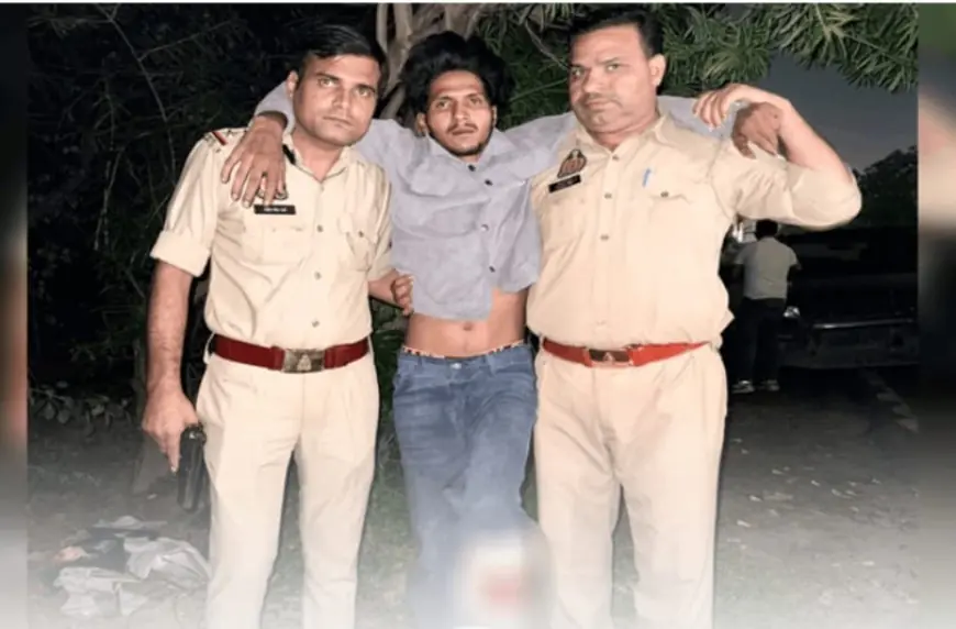 Ghaziabad News : पुलिस मुठभेड़ में शातिर लुटेरा गिरफ्तार