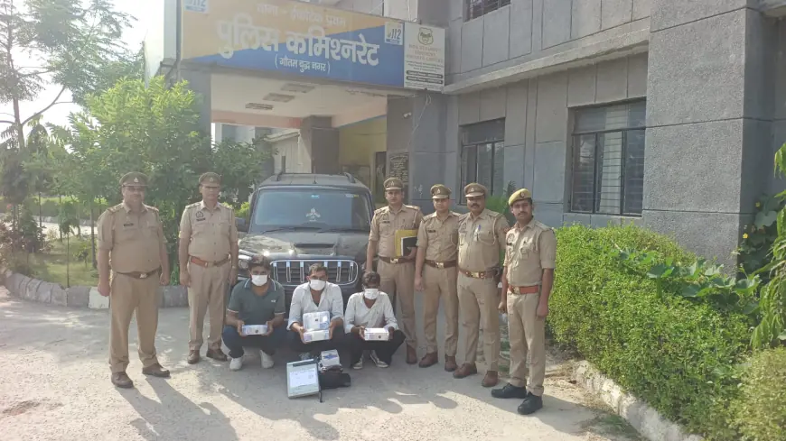 Greater Noida News : नकली नोट छापने वाले गैंग के तीन बदमाश गिरफ्तार