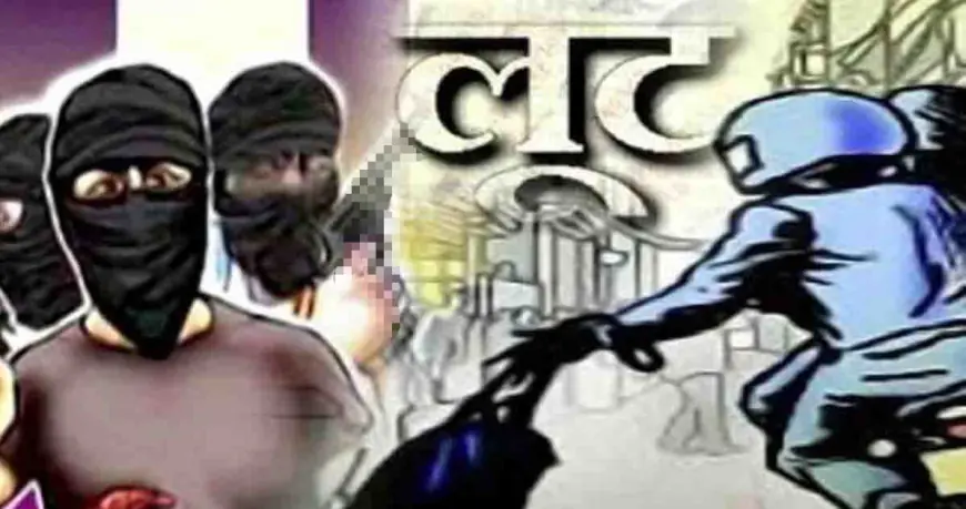 Noida News : विभिन्न जगहों पर रहने वाले तीन लोगों के साथ बदमाशों ने की लूटपाट
