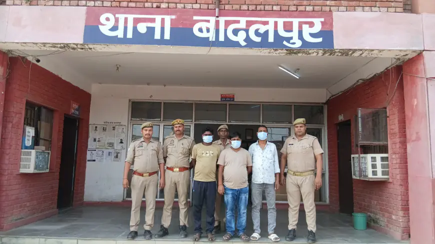 Greater Noida News : उड़ीसा से गांजा लाकर एनसीआर में बेचने वाले तीन तस्कर गिरफ्तार, एक करोड रुपए कीमत का मादक पदार्थ बरामद