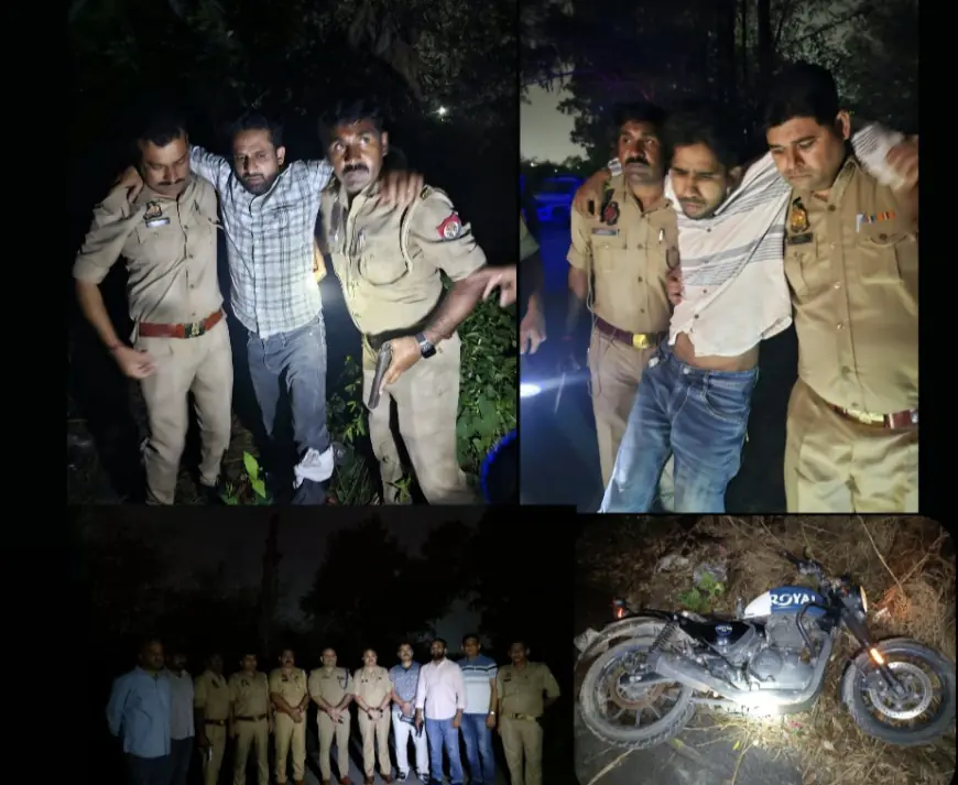 Noida News : पुलिस मुठभेड़ में दो कुख्यात लुटेरे गिरफ्तार,पैर में लगी गोली