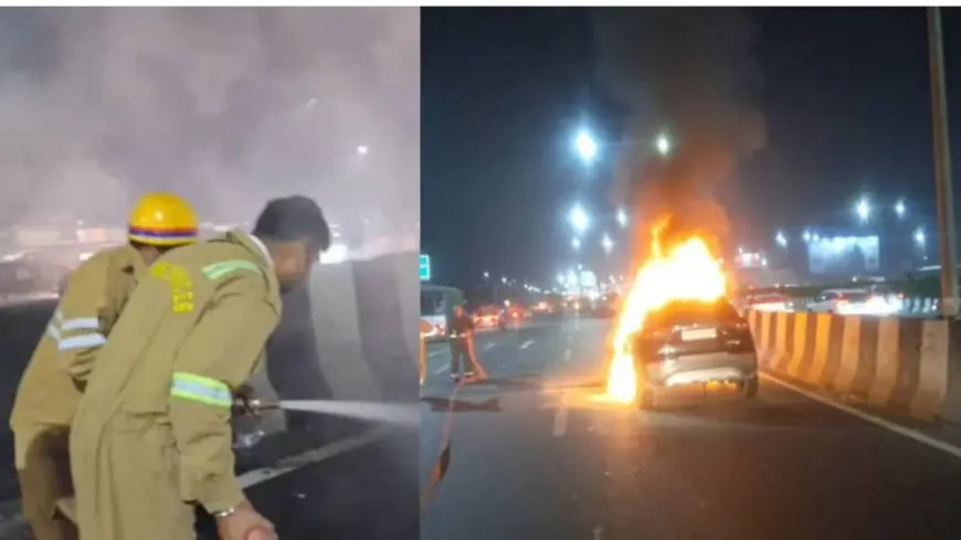 Ghaziabad News : चलती कार में लगी आग